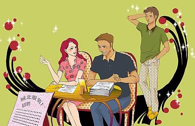 合作模拟RPG《海岛牧歌（Re:Legend）》9月6日正式发售 售价88元人民币